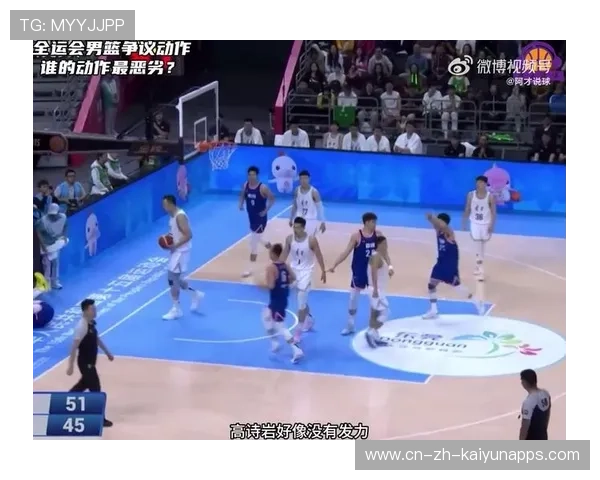 CBA赛场点燃亿万球迷激情，cba合集